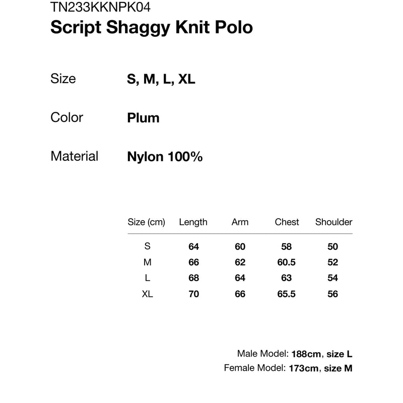 Script Shaggy Knit Polo