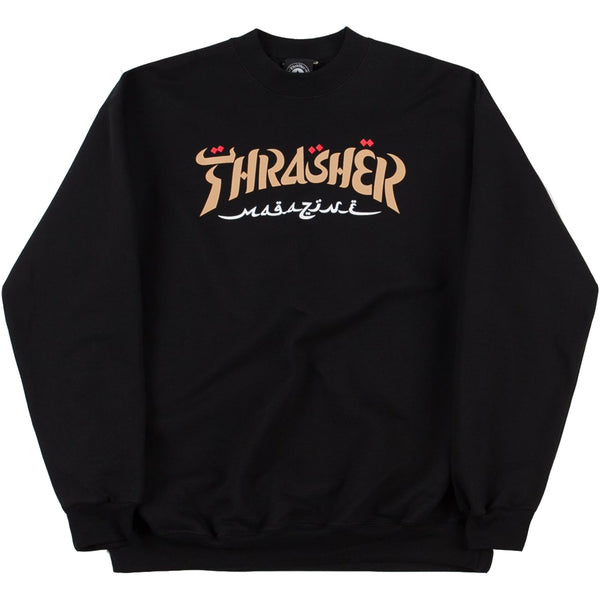 Thrasher Calligraphy Crewneck Sweatshirt