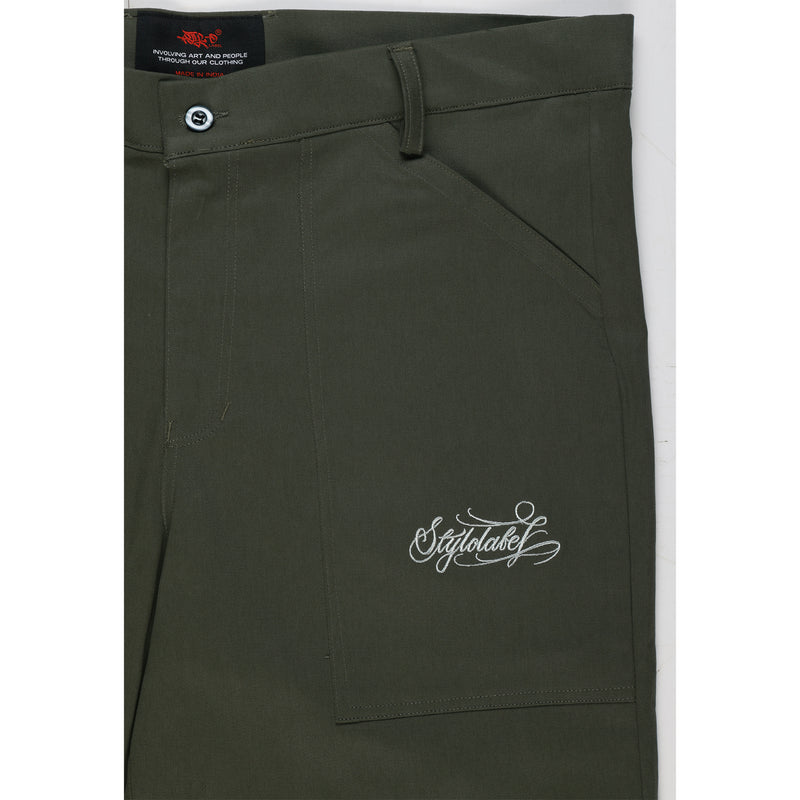 Super Easy Pant 2.0 (Dark Green)