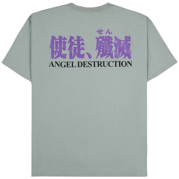 EVA 1 TEE (Sage)