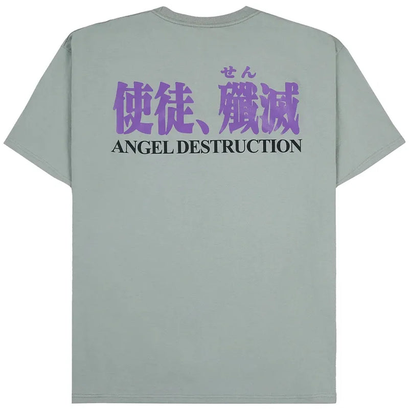 EVA 1 TEE (Sage)
