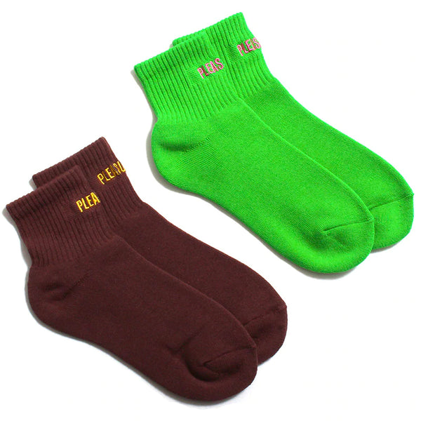 2 Pack Ankle Socks (Green/Brown)