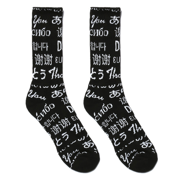 Chinatown Multi Language Socks - Black