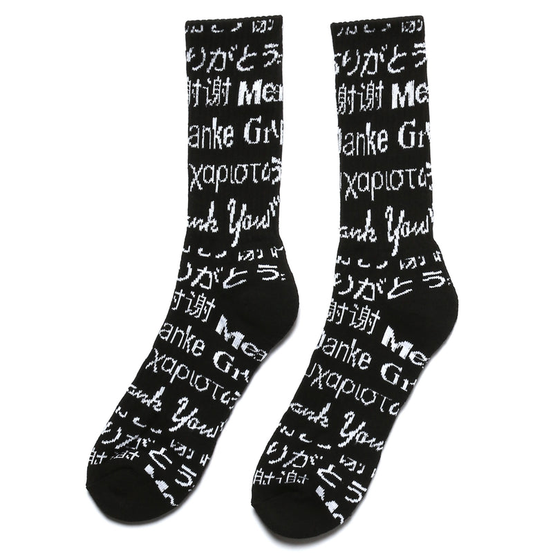 Chinatown Multi Language Socks - Black