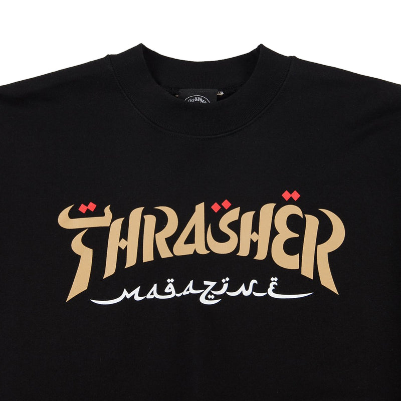 Thrasher Calligraphy Crewneck Sweatshirt S