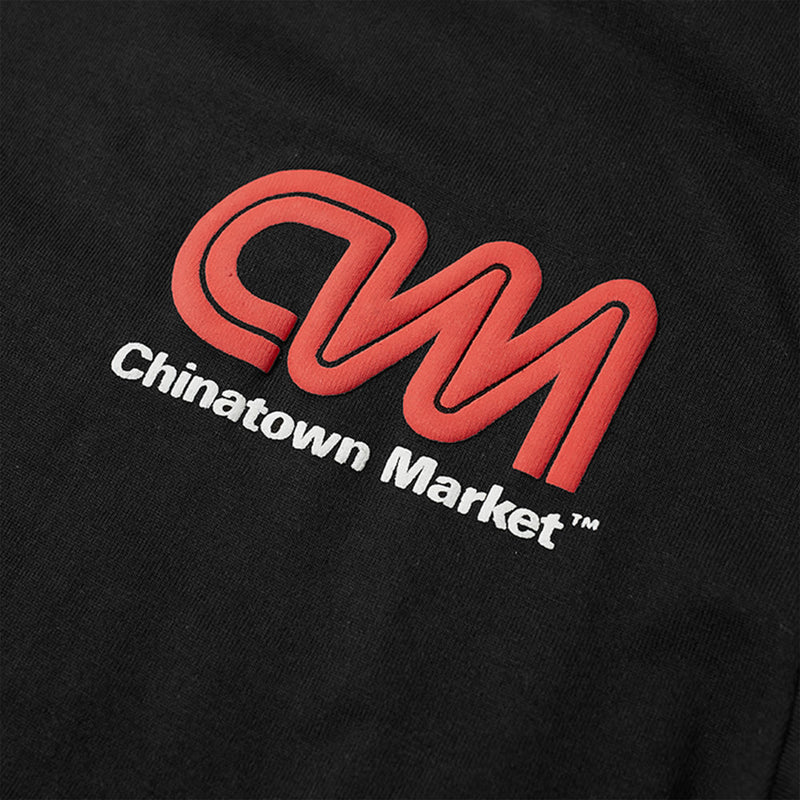 Chinatown Market Most Trusted Tee (Black)