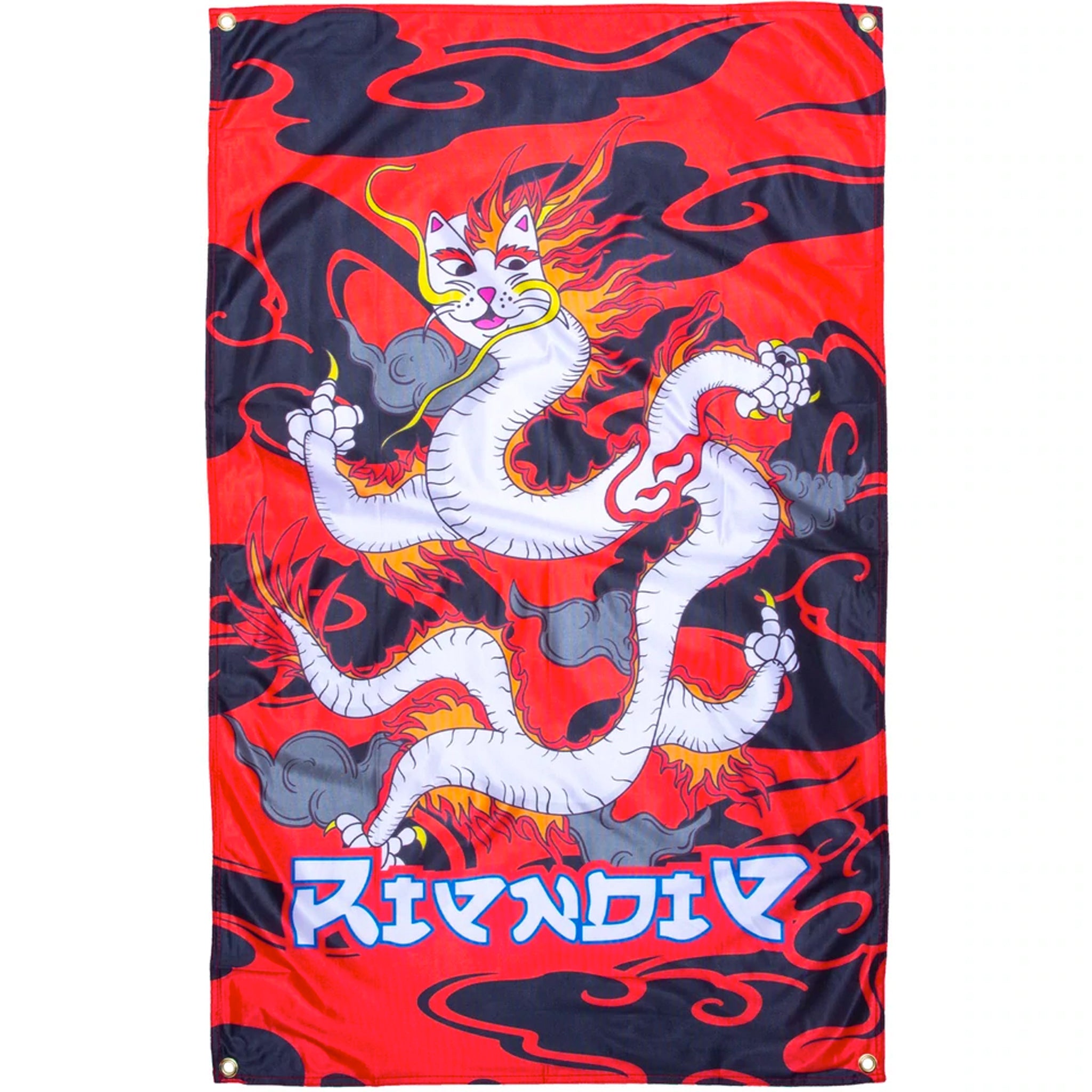 Dragonerm Wall Banner – Capsul