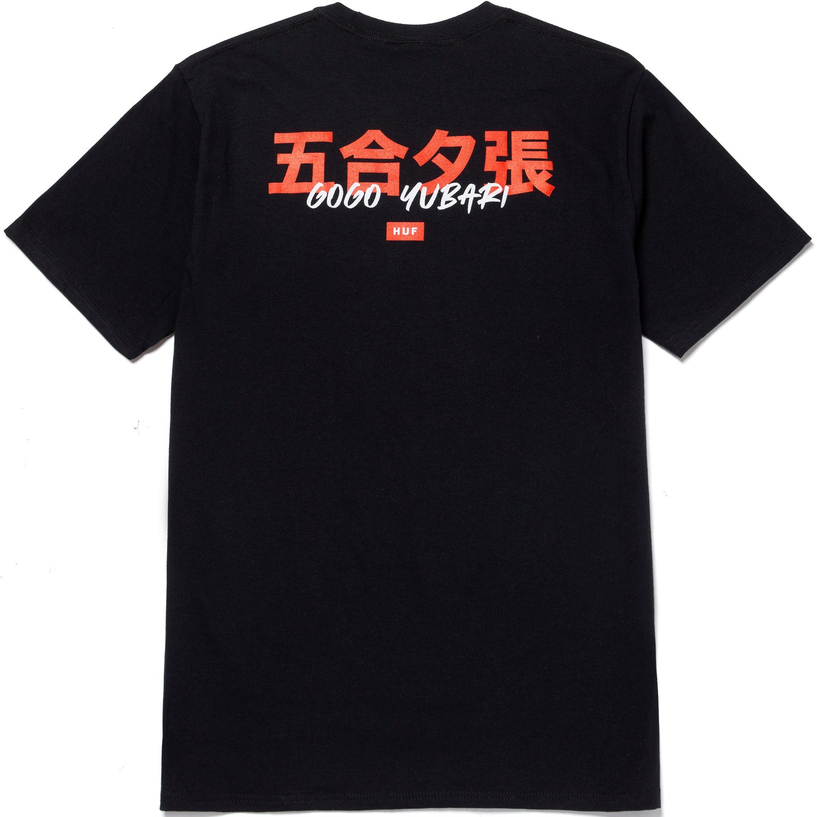 HUF X Kill Bill Gogo Yubari Tee – Capsul