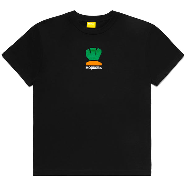 Morkov Tee