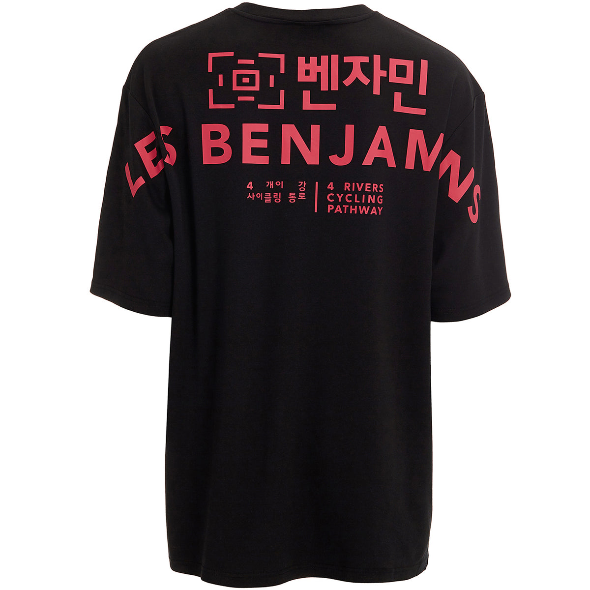 T-Shirt – Les Benjamins Global