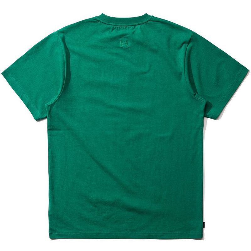 The Hundreds Tackle Tee (Green)