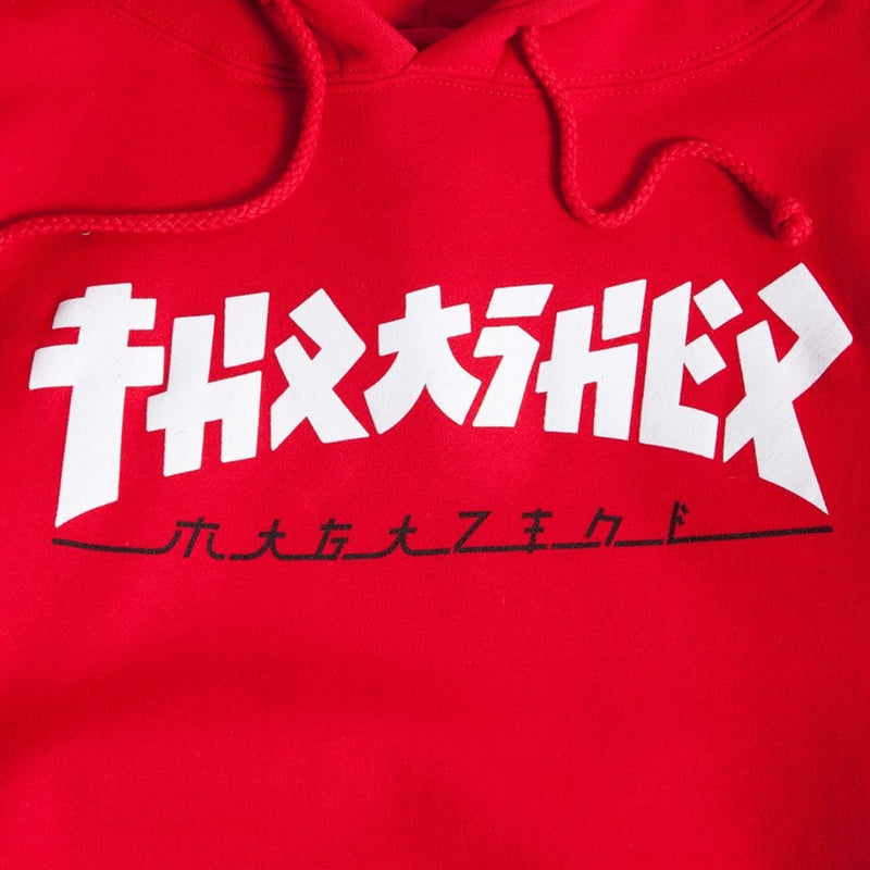 Godzilla Hoodie (Red)